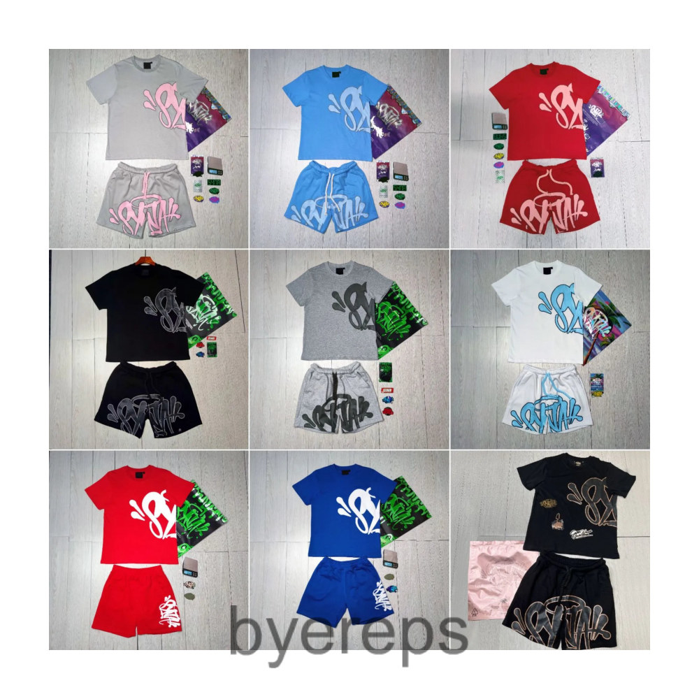 Syna World Set