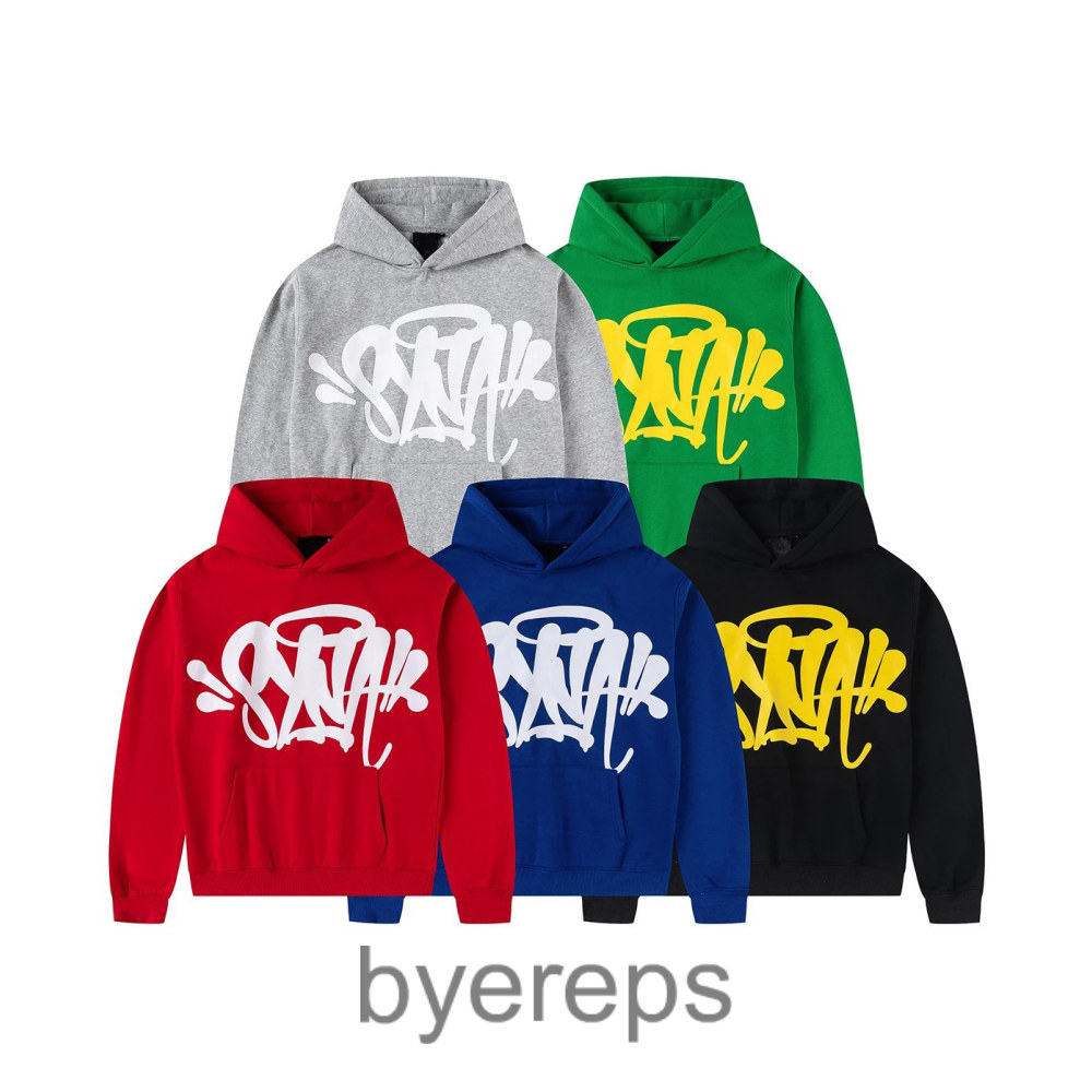 Unbranded Syna World Set — photo 4 of 4