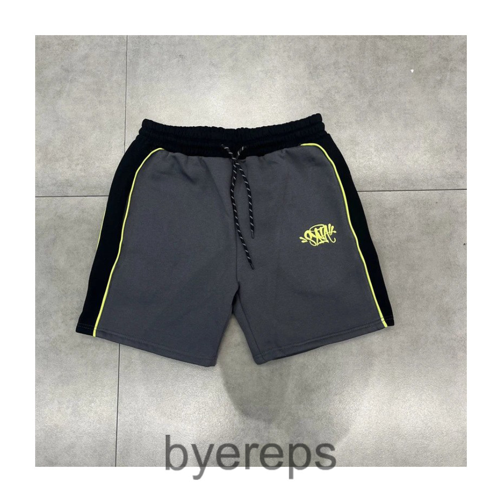 Unbranded Syna World Shorts — photo 2 of 4