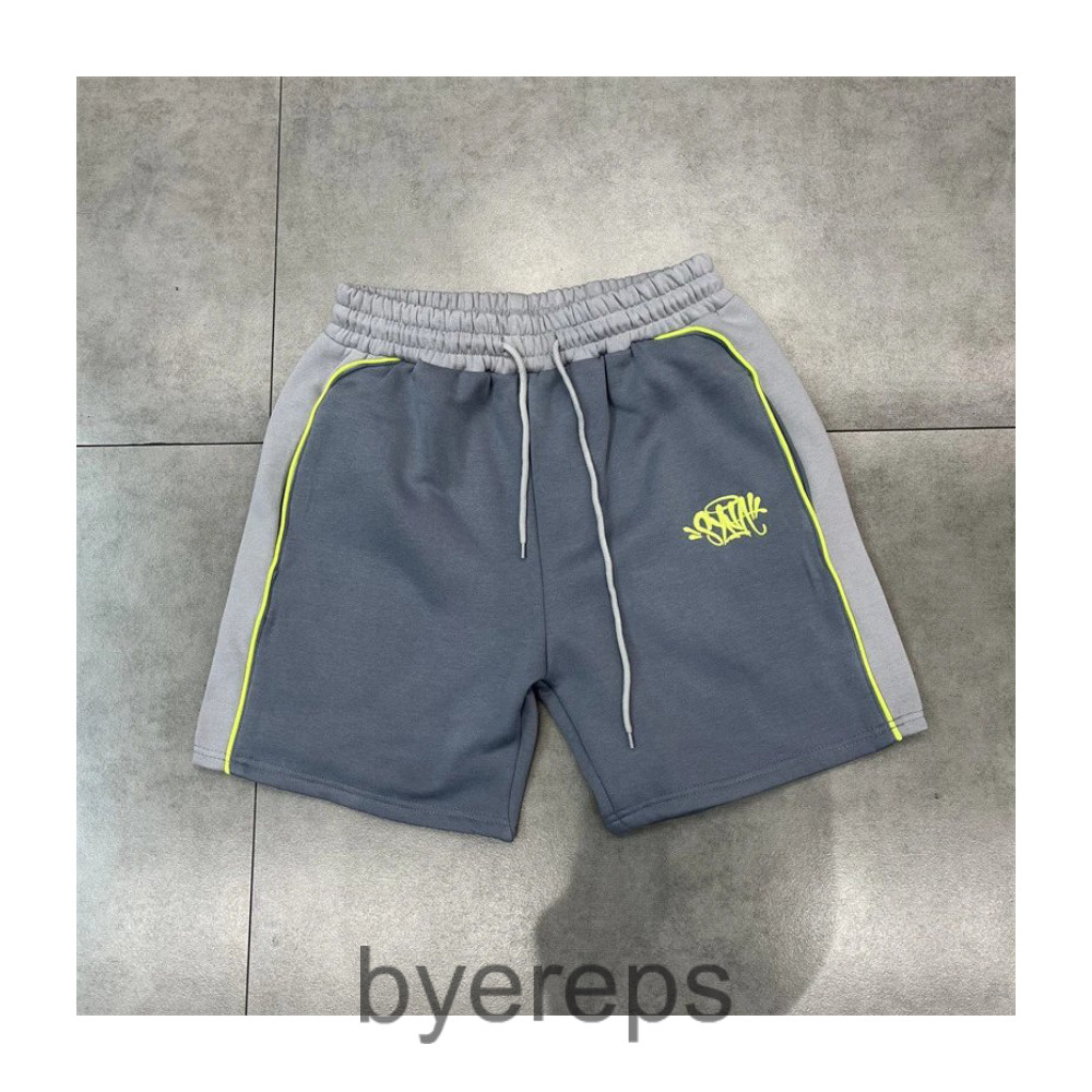 Unbranded Syna World Shorts — photo 3 of 4