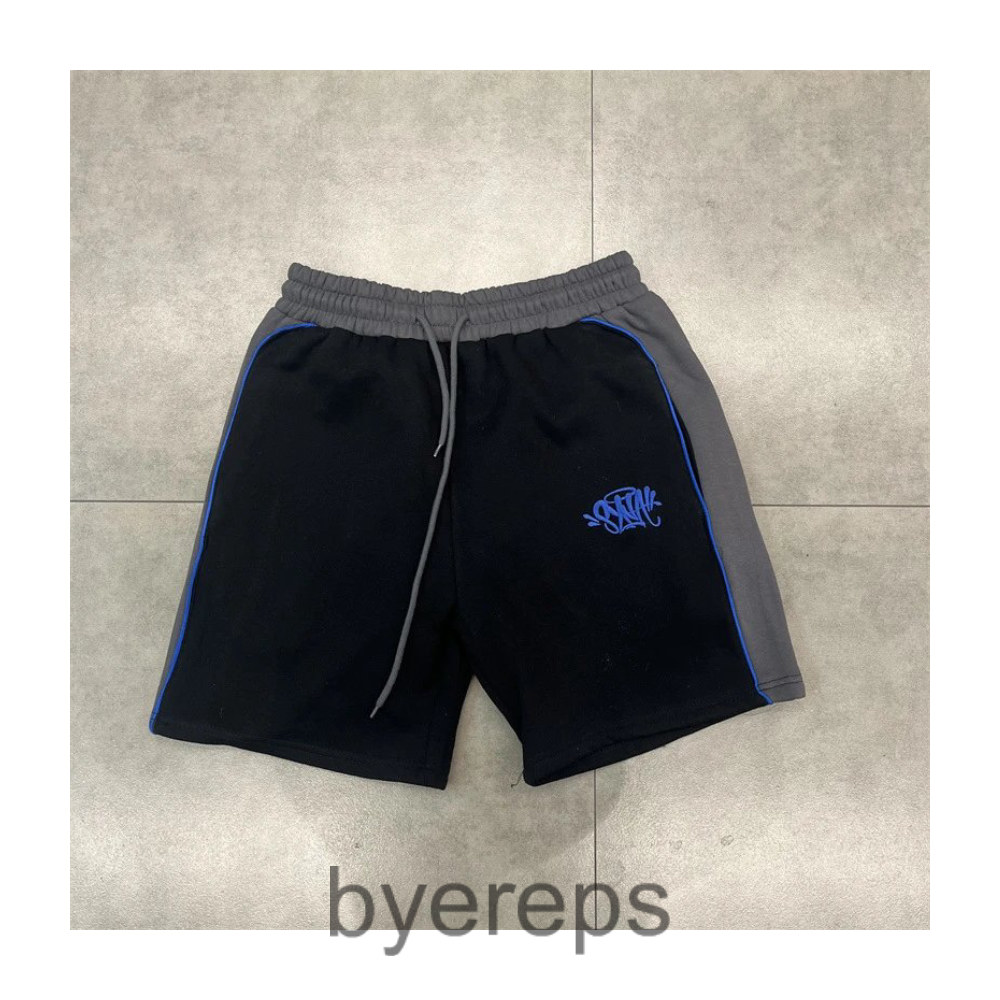 Unbranded Syna World Shorts — photo 4 of 4