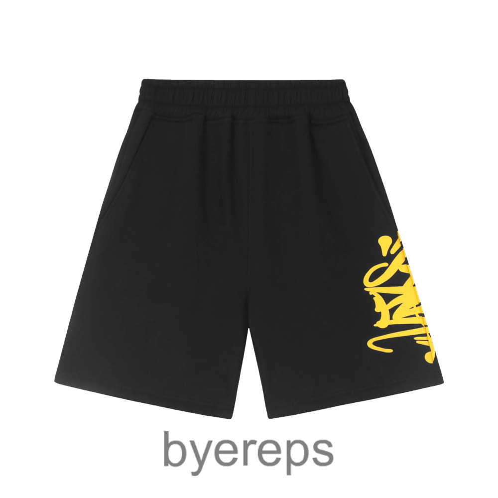Syna World Suits