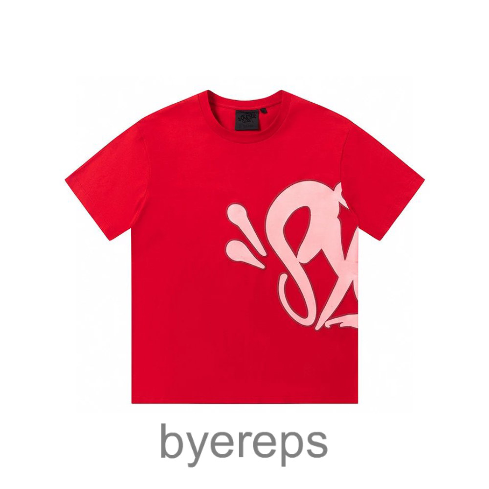Unbranded Syna World Summer Set — photo 3 of 4
