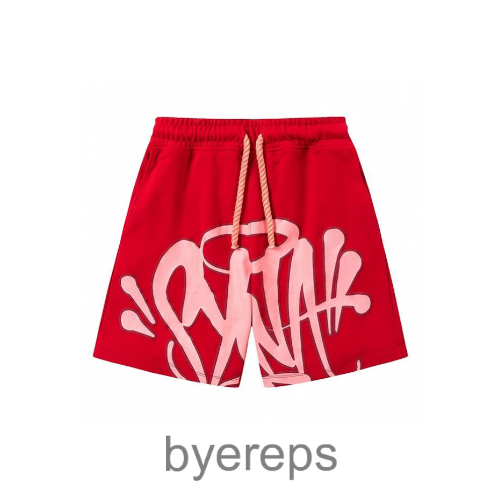 Unbranded Syna World Summer Set — photo 4 of 4