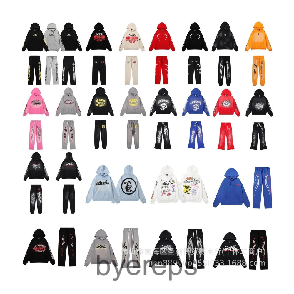 Syna World Sweatpants