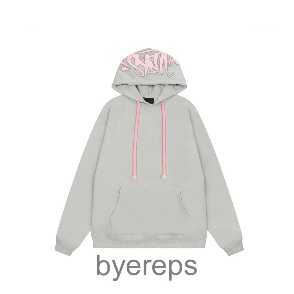 Syna World Sweatpants