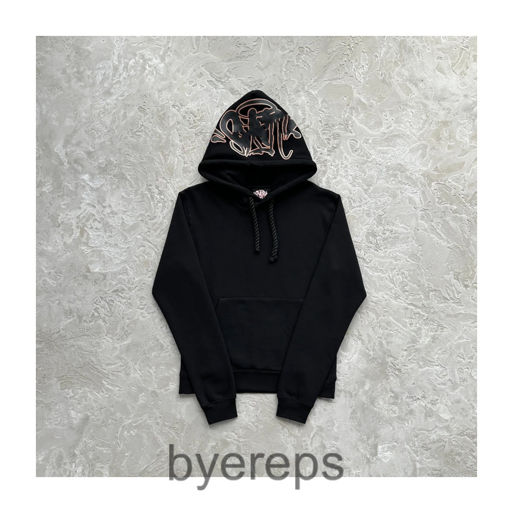 Syna World Zip Up Hoodie