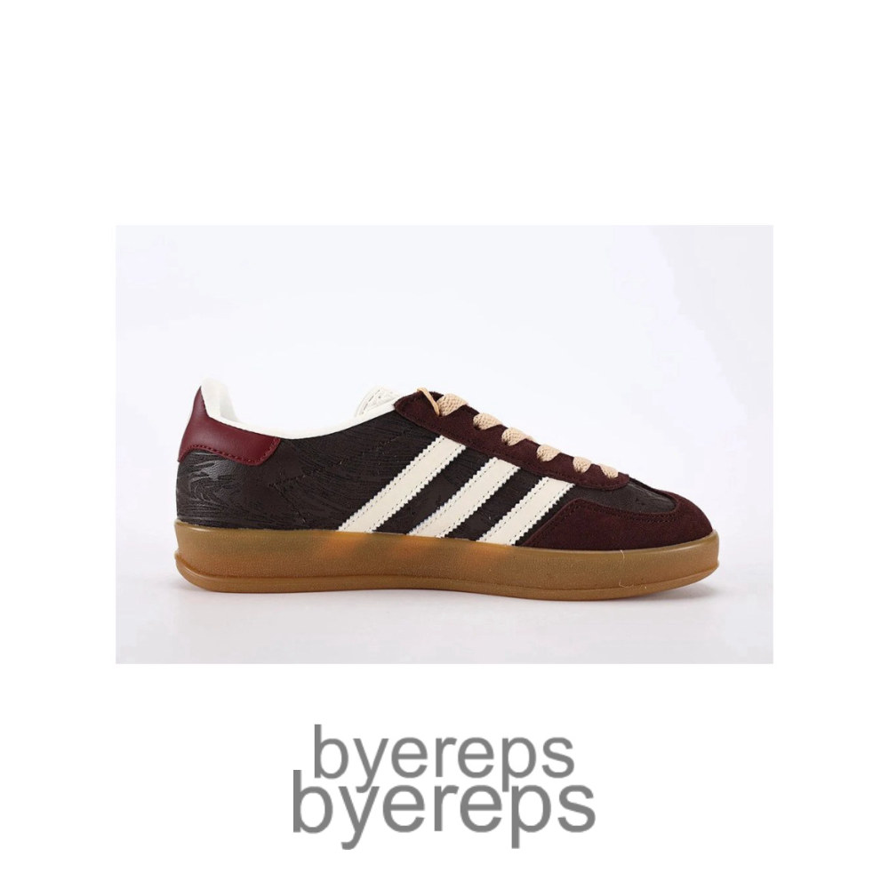 The Blue Trio X Gazelle Indoor Bronze Light Brown