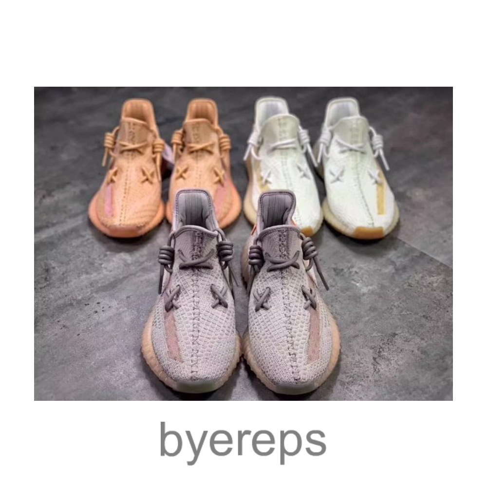 Three Continents Limited Color Matching Asia Europe America Coconut 350v2 Men's and Women's Couples Sneakers