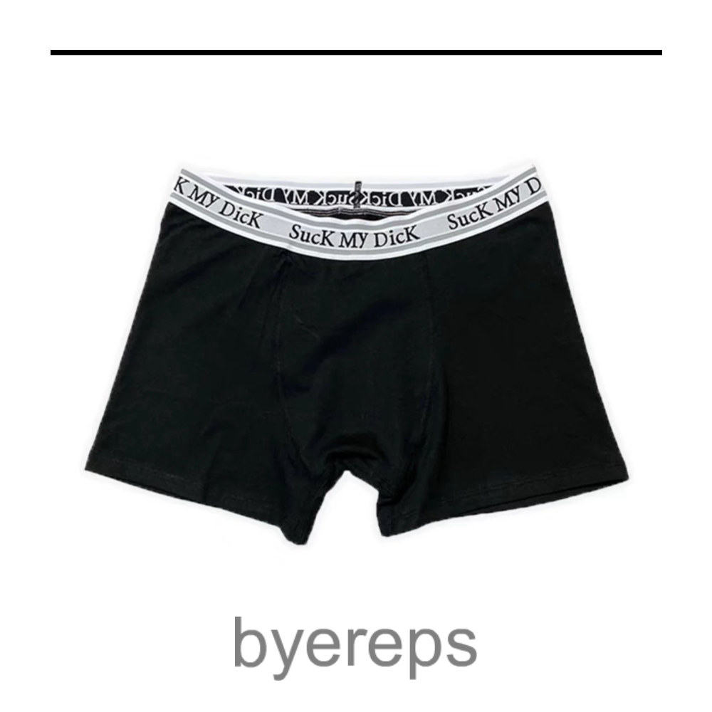 Thug Club Boxers