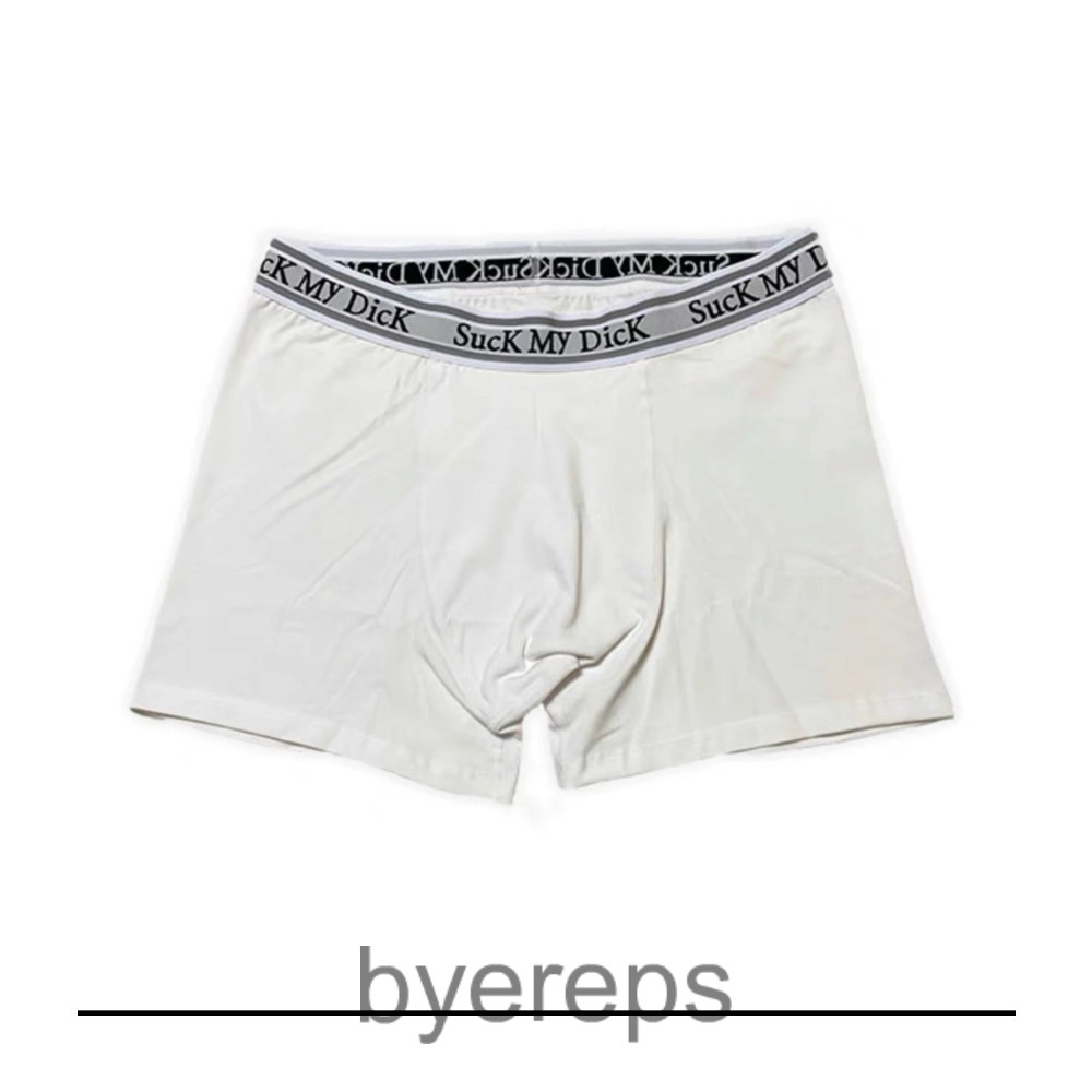 Thug Club Boxers