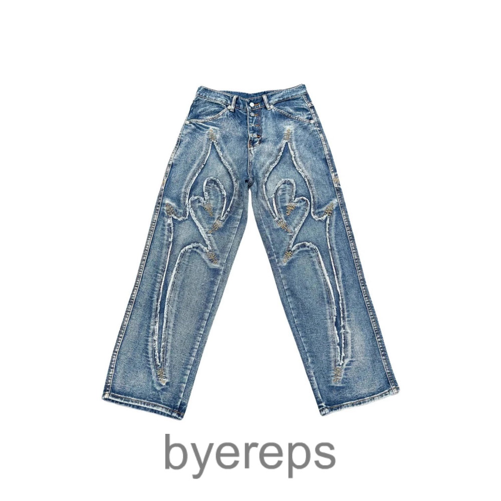 Thug Club Denim Jeans