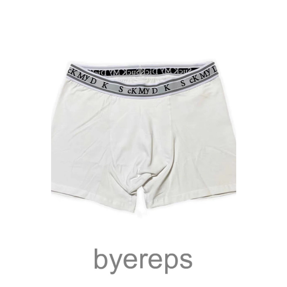 Thug Club SMD Underwear