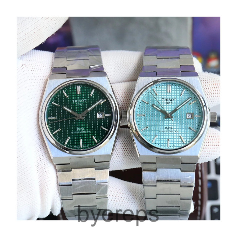 Tiansuo (TISSOT)