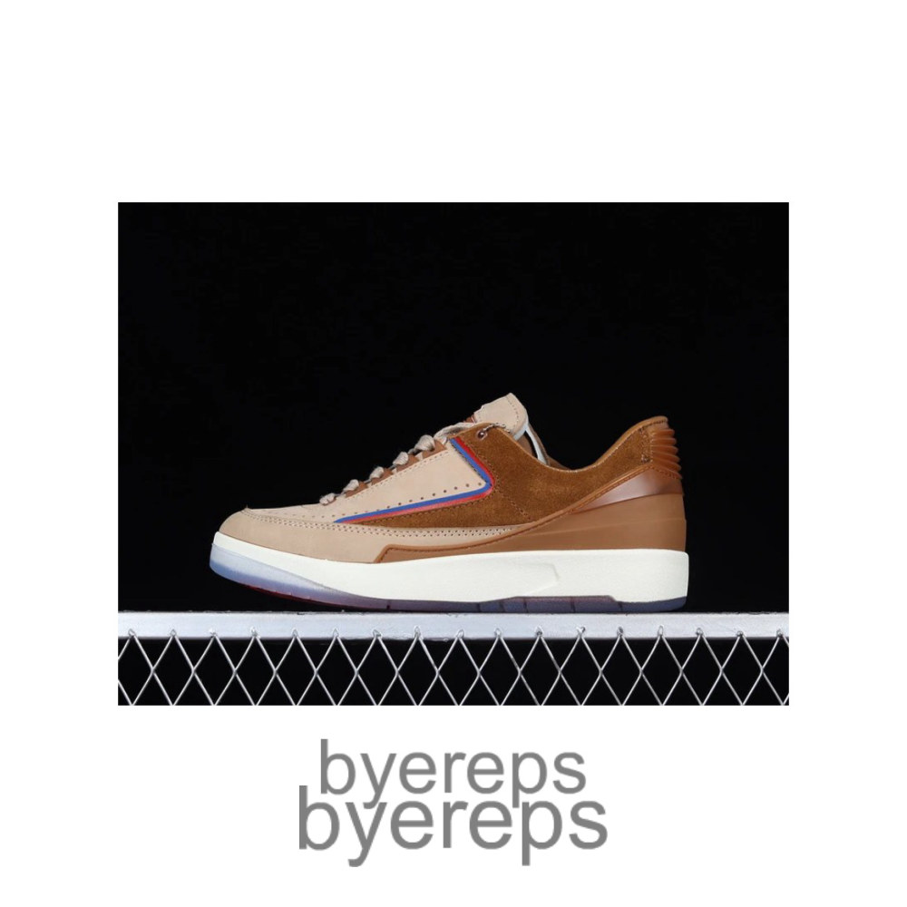 Titan X Air Jordan 2 Retro Low Sail/Safety Orange/Chlorophyll/Coconut Milk