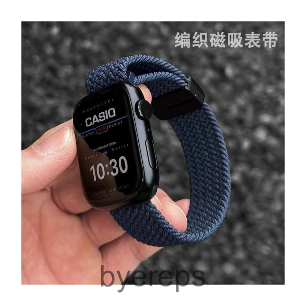 Titanium Magnetic Watch Strap