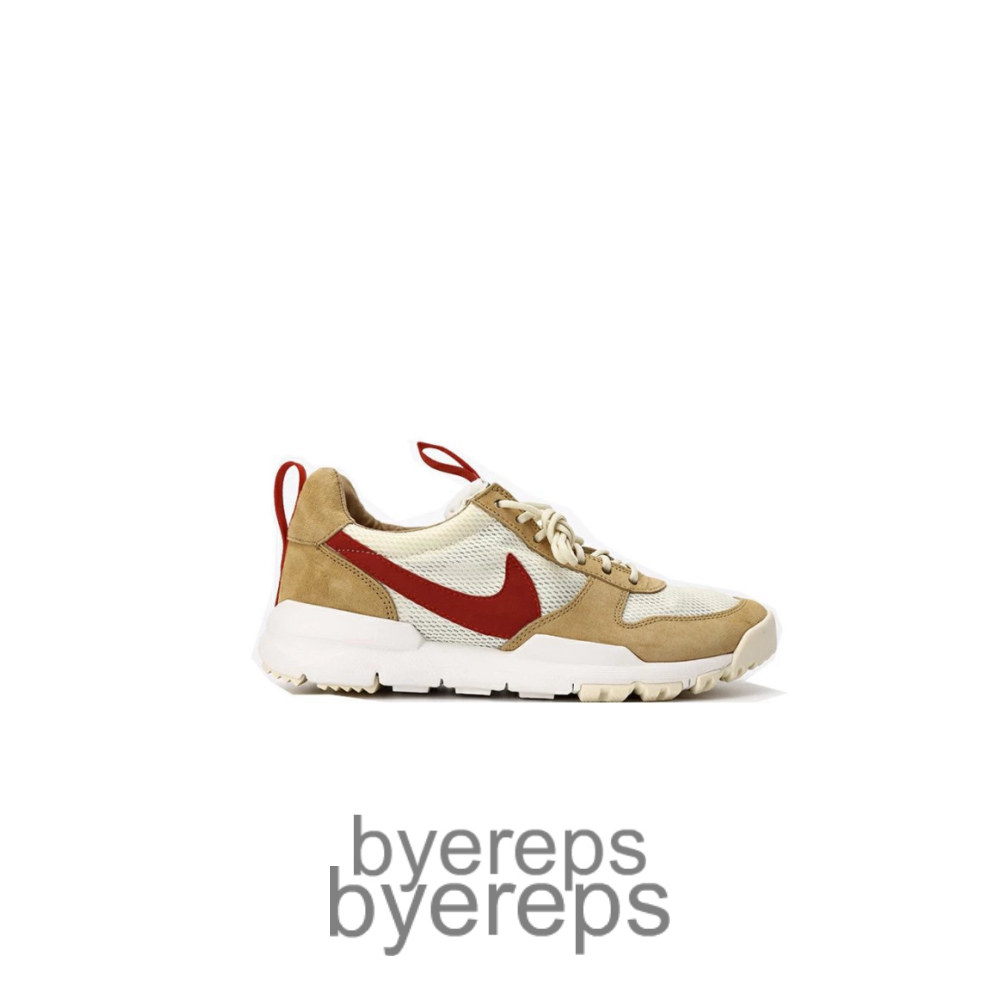 Tom Sachs Mars Yard Quality