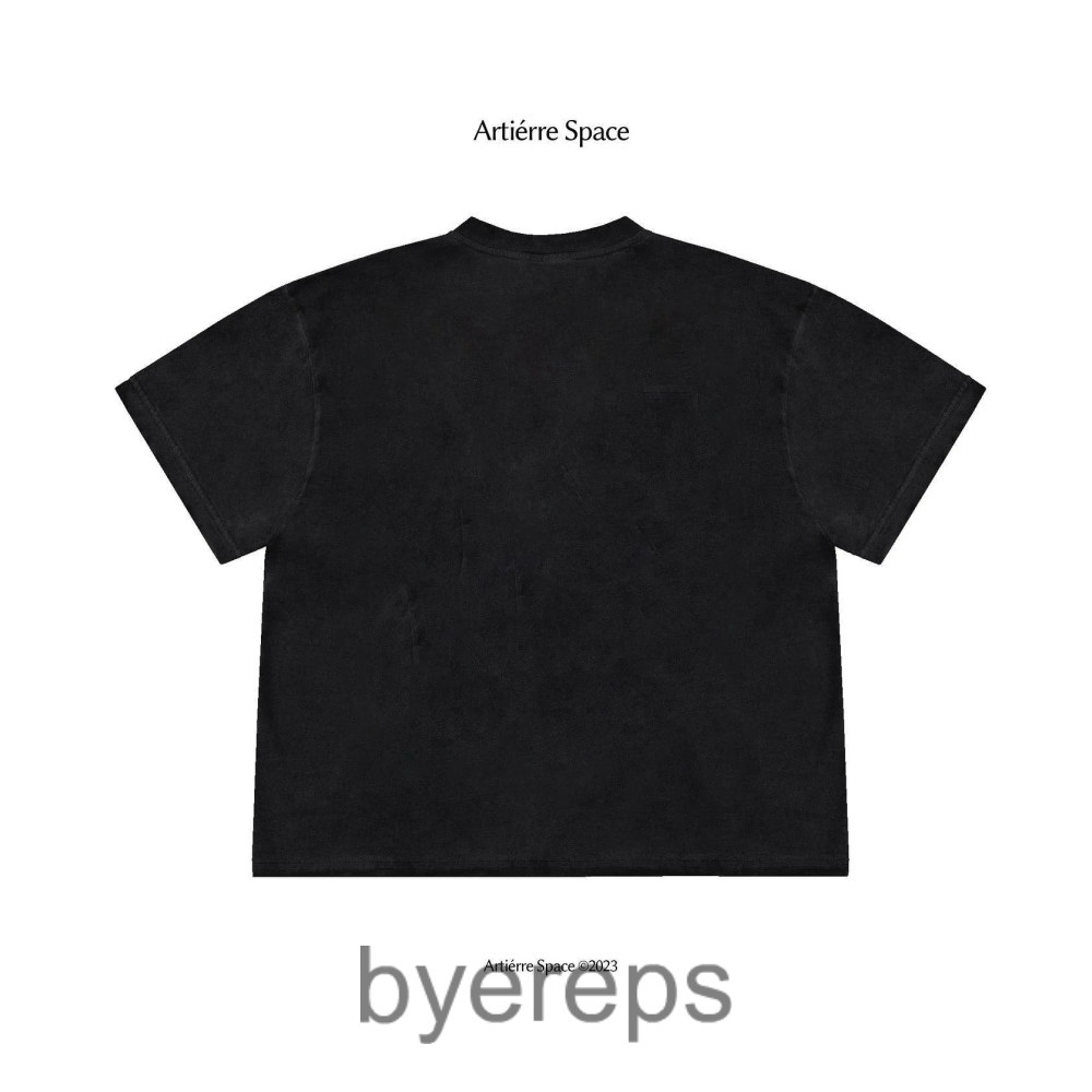 Too Burnt Tee