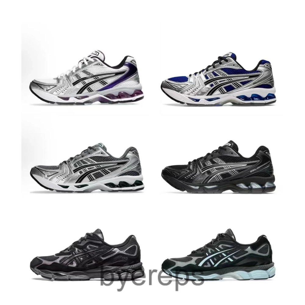 Top Asic's gel collection ( alot of styles )