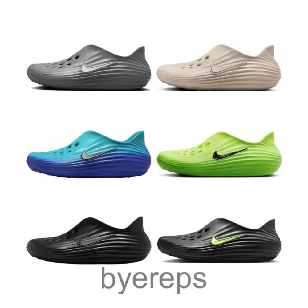 Top Batch Nike ReactX Rejuven 8 (15 colorways)