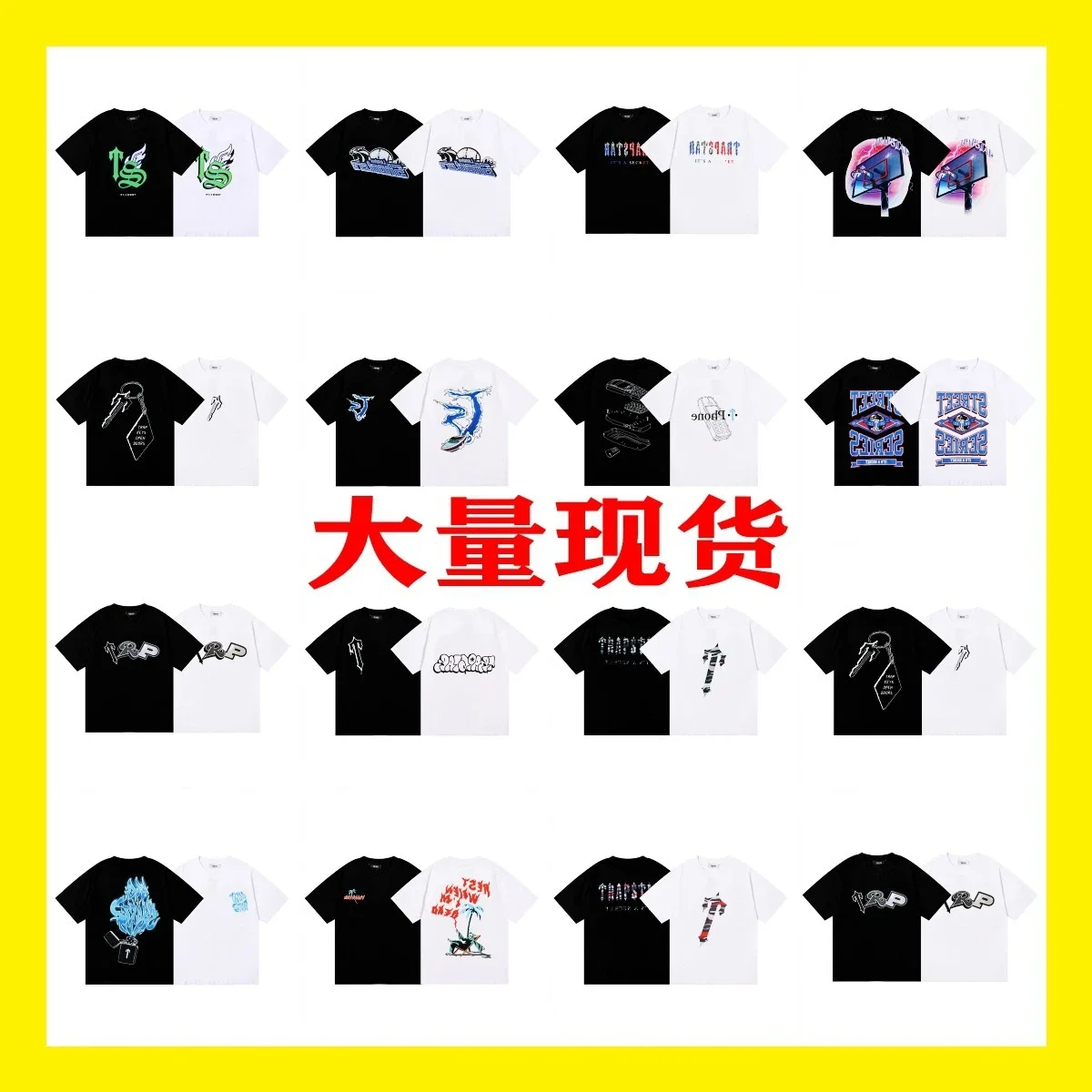 Trapstar Graphic T-Shirts