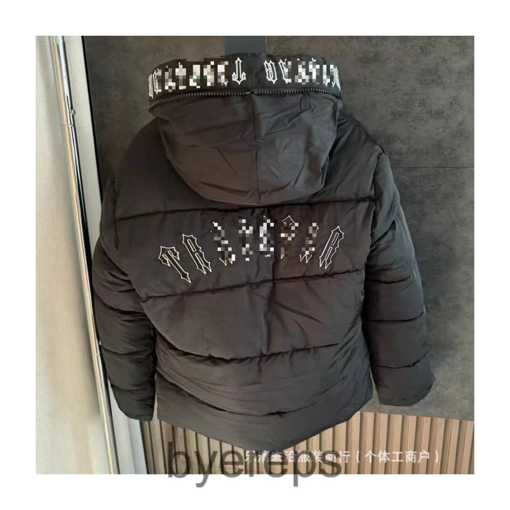 Trapstar puffer ( has more of em )