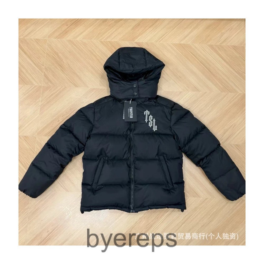 Trapstar Puffer Jacket Blue
