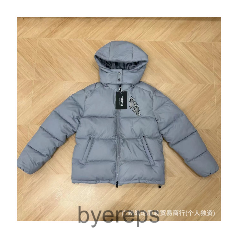 Unbranded Trapstar Puffer Jacket Blue — photo 2 of 4