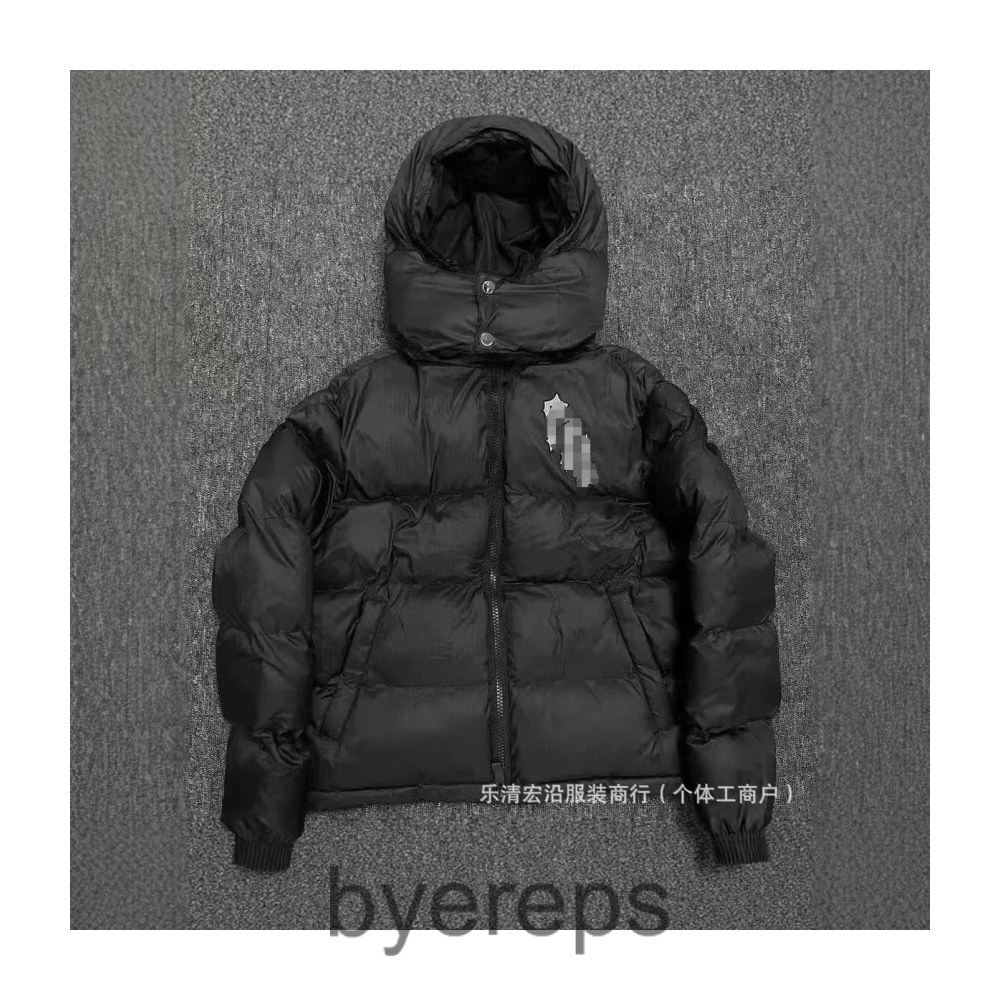 Unbranded Trapstar puffers & vests — photo 3 of 4