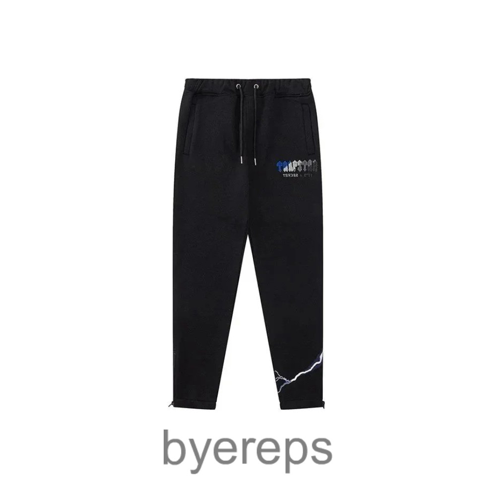 Unbranded Trapstar tracksuit — photo 4 of 4