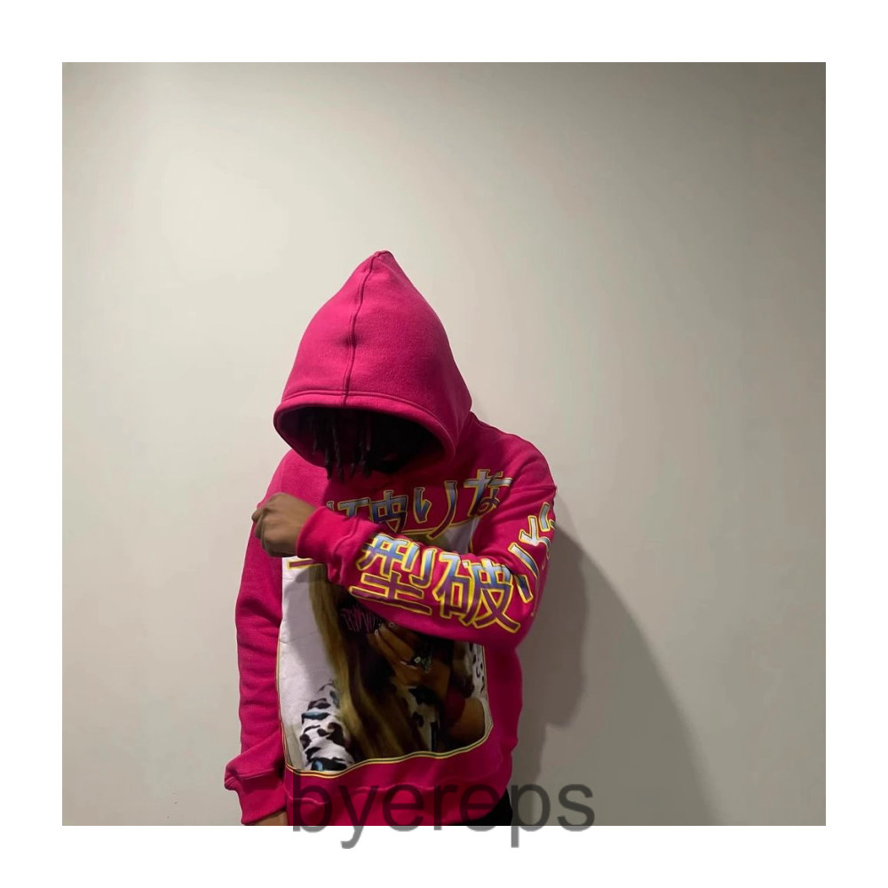 Unbranded Try To Catch My Vibe Hoodie — photo 3 of 4