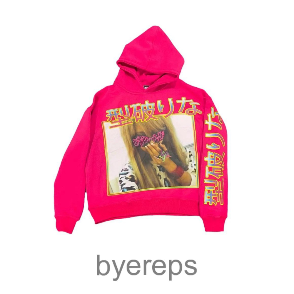 Unbranded Try To Catch My Vibe Hoodie — photo 4 of 4
