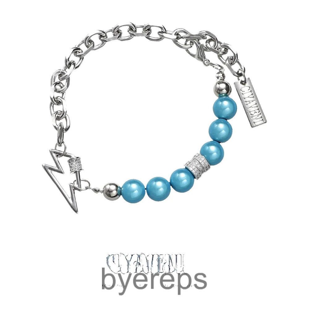 TYPE 2 GUITAR NECKLACE