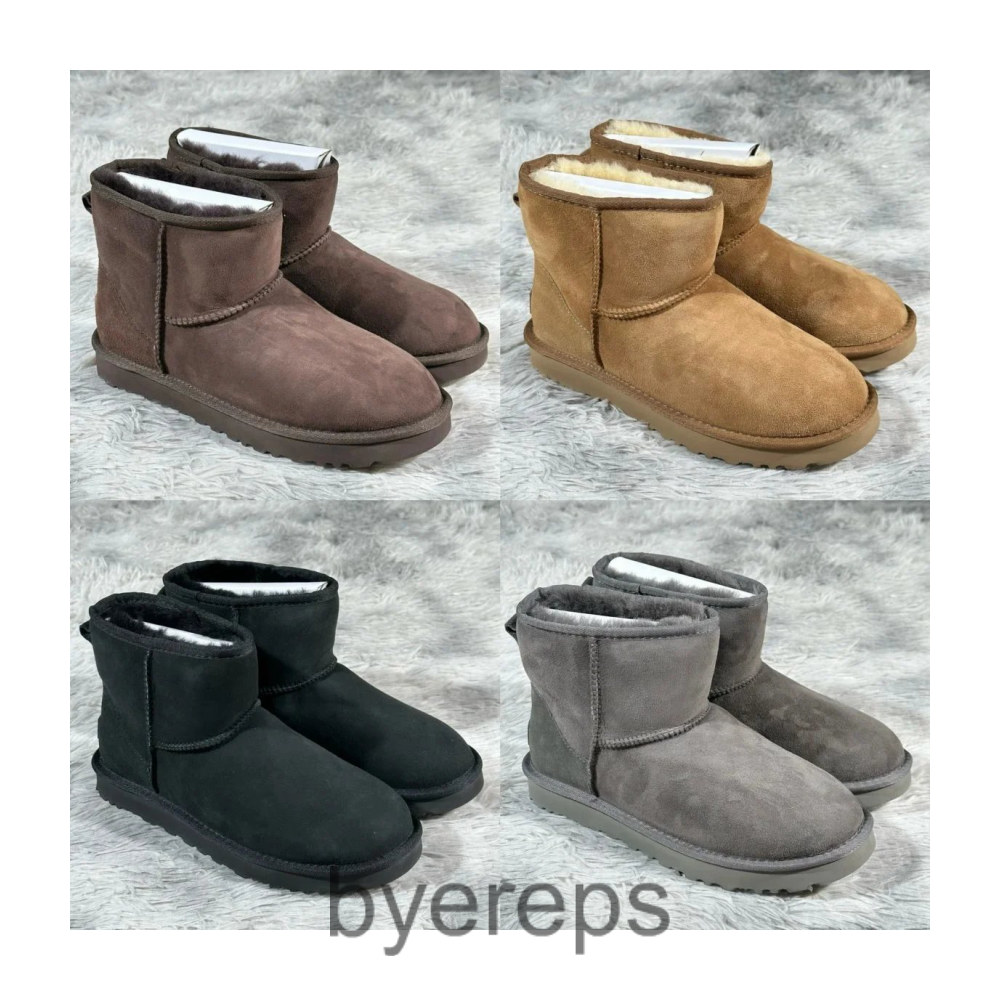UGG boots