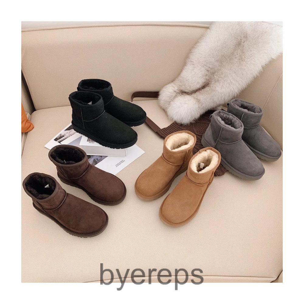 UGG Clasic Mini II
