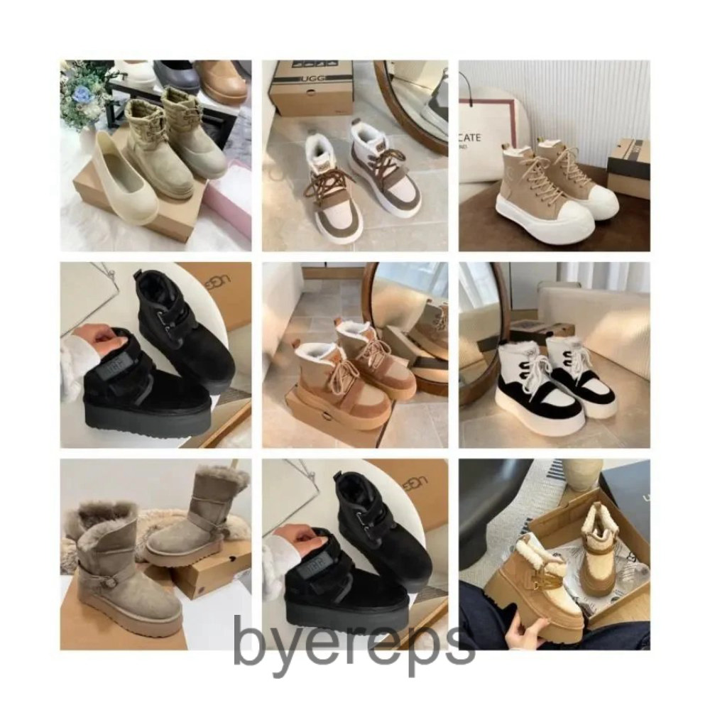 UGG Highs