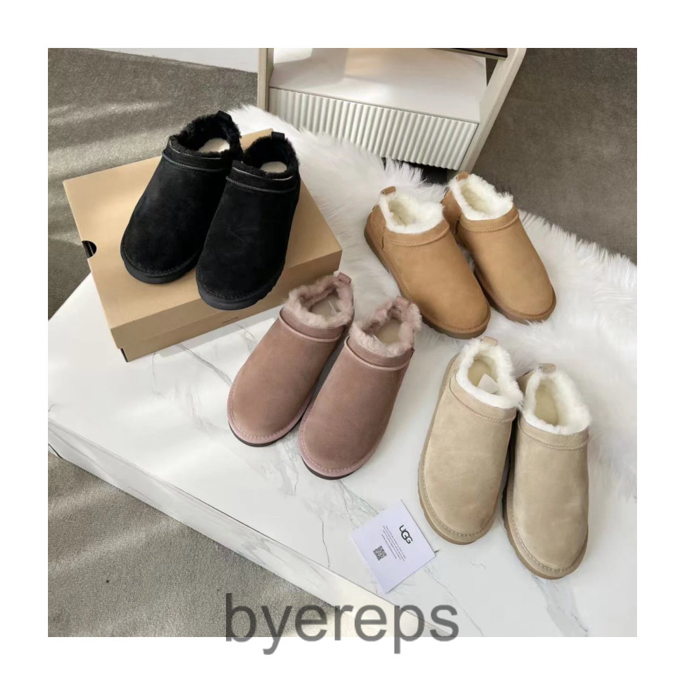 UGG Slides greenport — photo 2 of 4