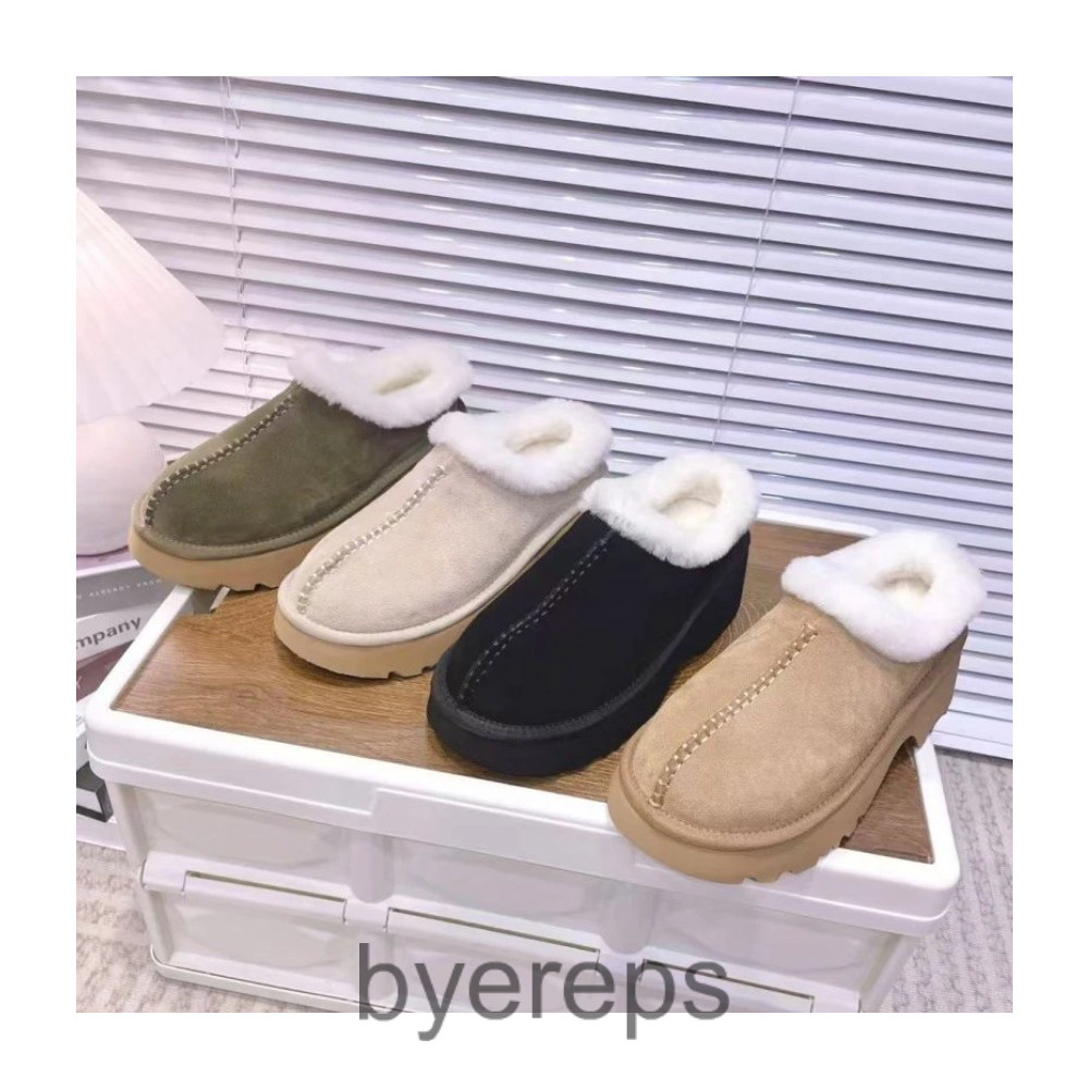 UGG Slides greenport — photo 3 of 4