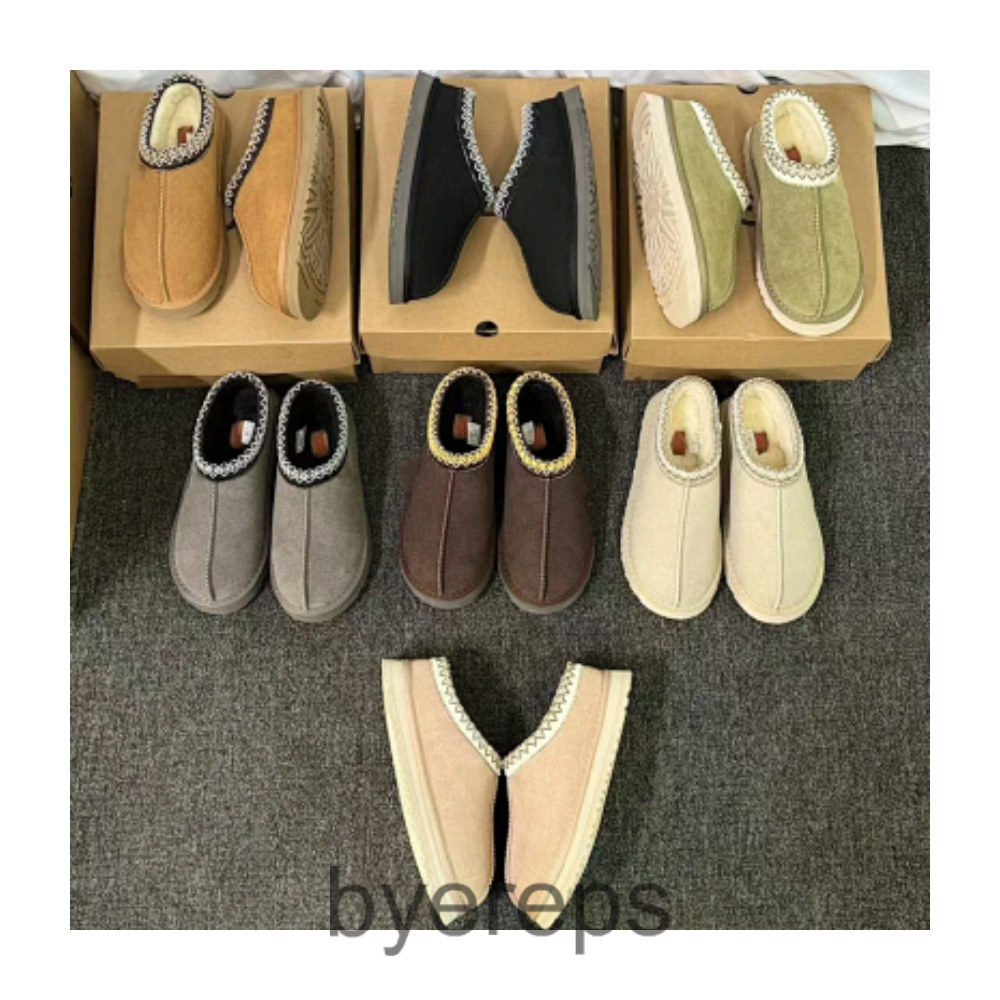 Ugg Tasman