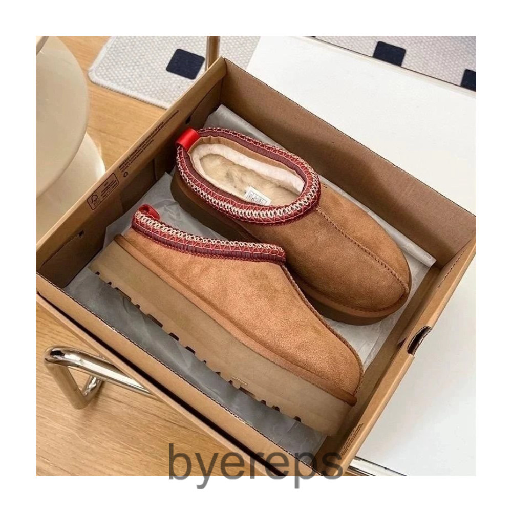 Ugg tasman boots