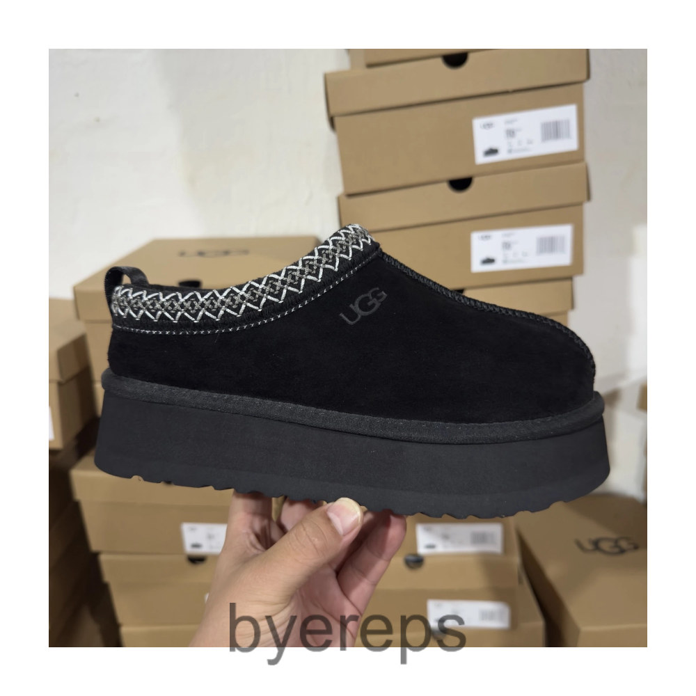 UGG Tasman — photo 2 of 4