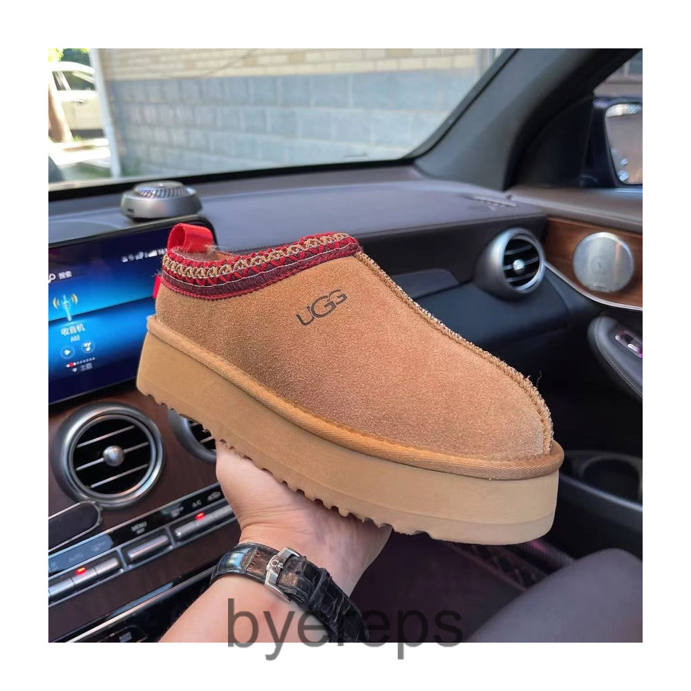 UGG Tasman — photo 4 of 4