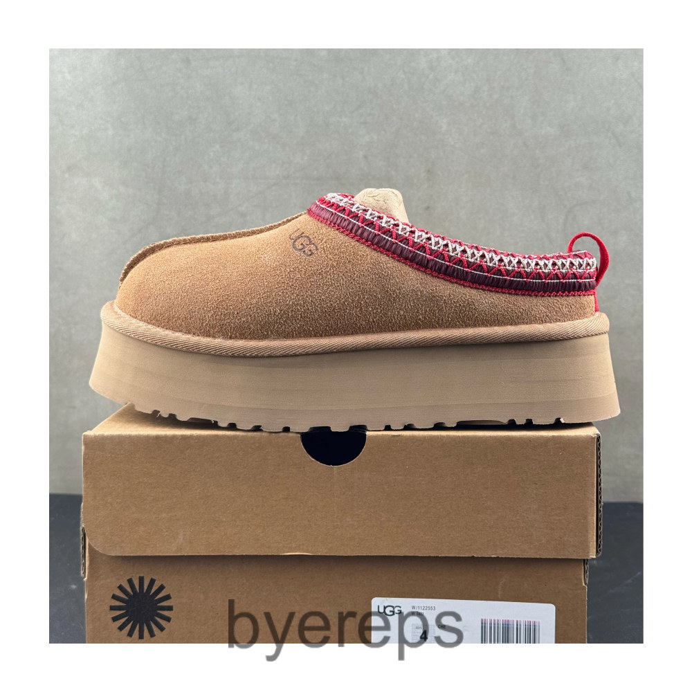 UGG x Palace Tasman
