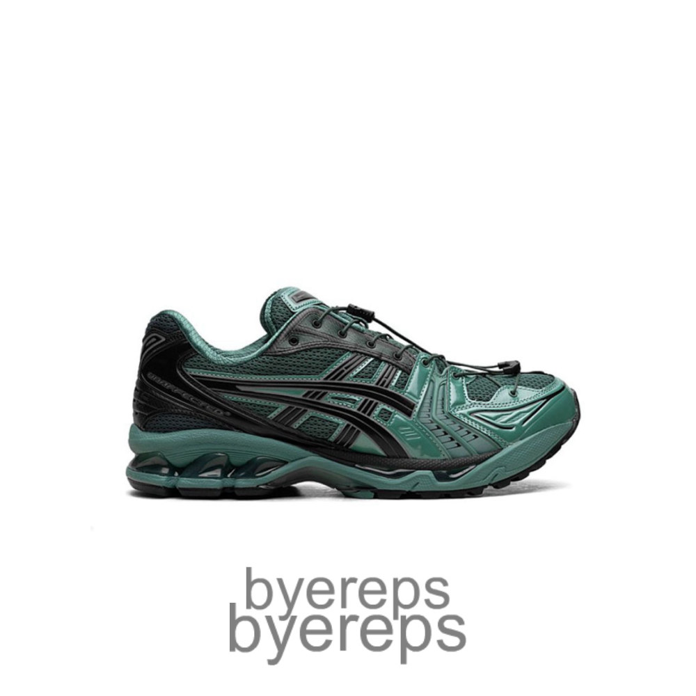 Unaffected Asics Gel-Kayano 14 Infinite Wonders Pack