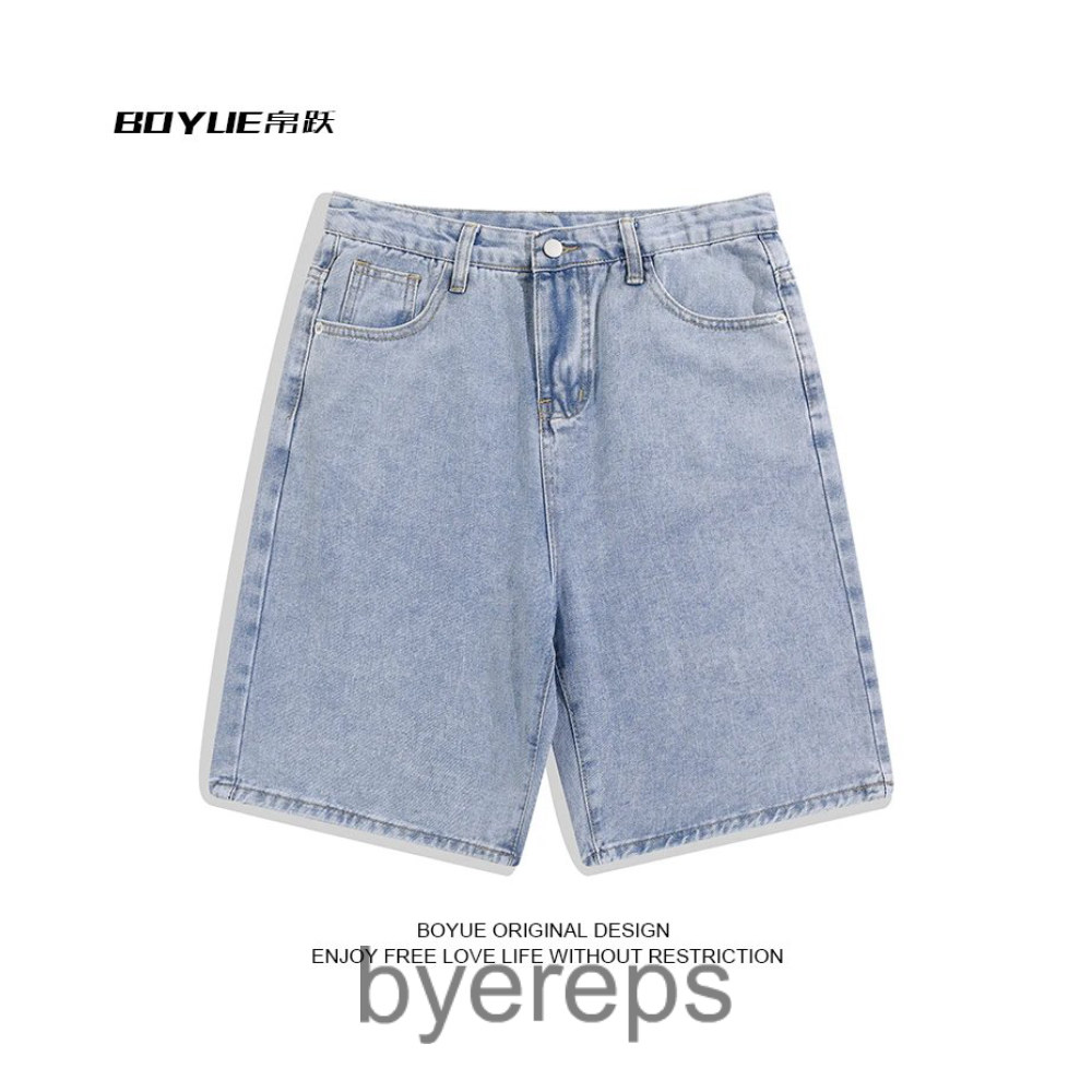 Unbranded Jorts (3-Colors) — photo 3 of 4