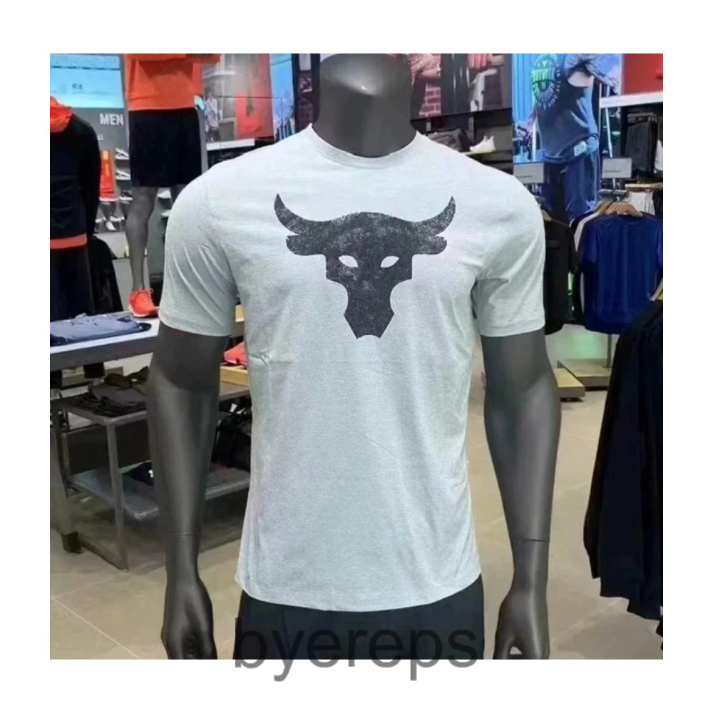 Under Armour Bull Compression T-Shirts