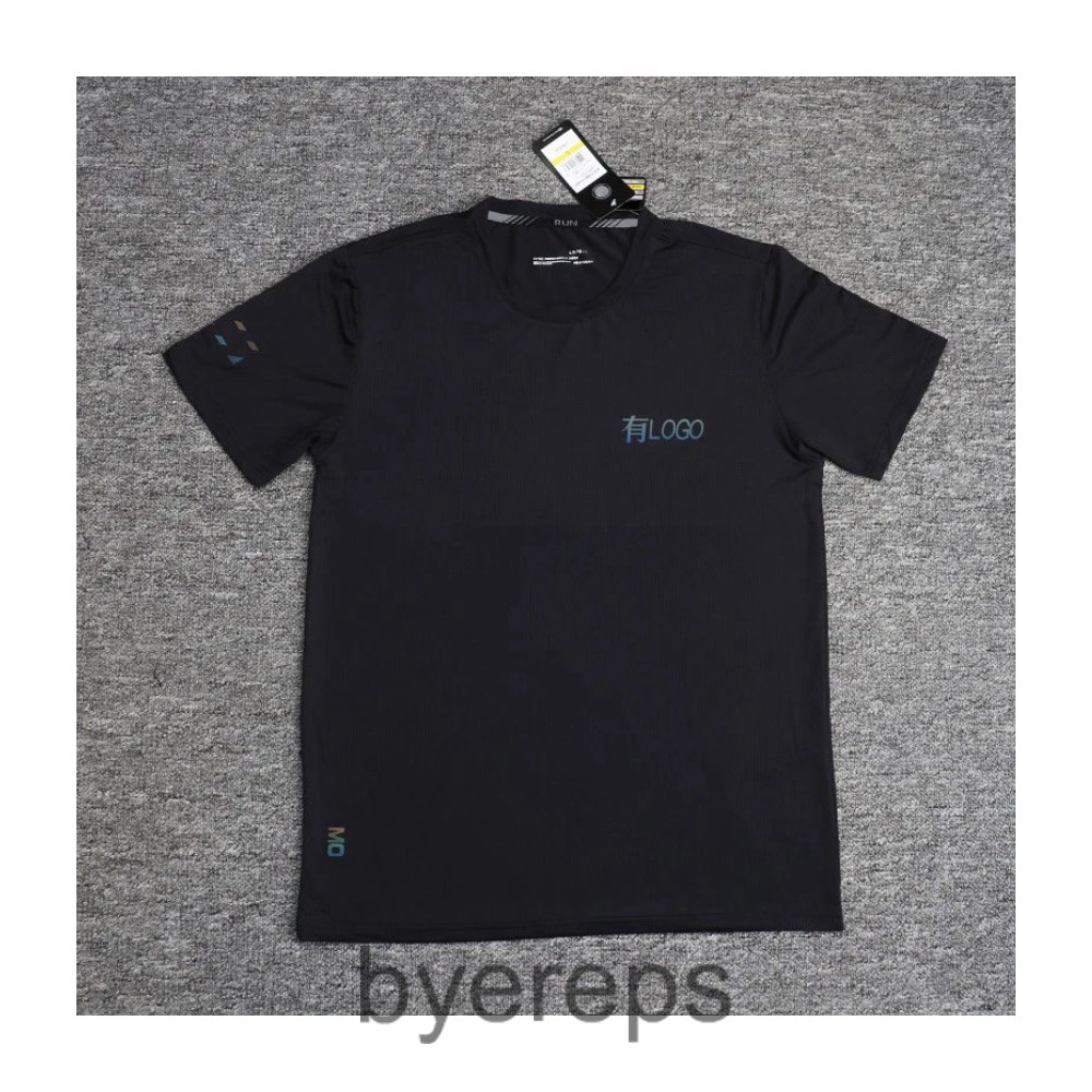 Under Armour Compression T-Shirts REFLECTIVE