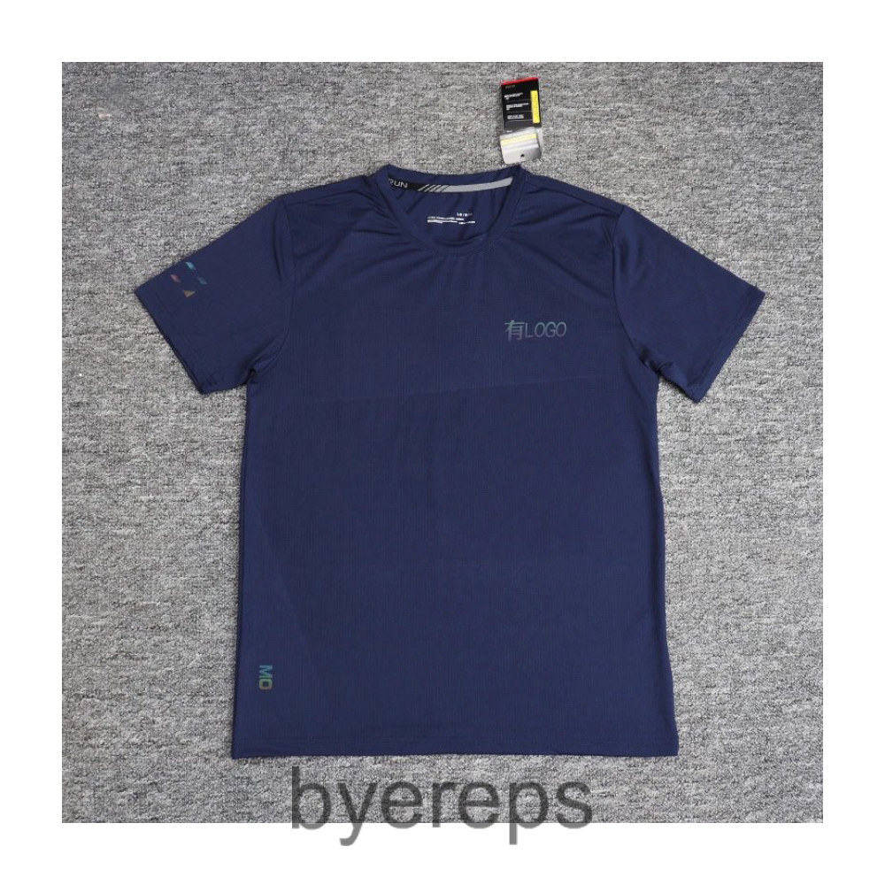Under Armour Compression T-Shirts REFLECTIVE — photo 2 of 4