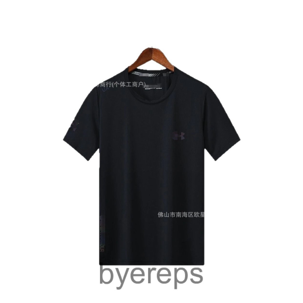 Under Armour Compression T-Shirts REFLECTIVE