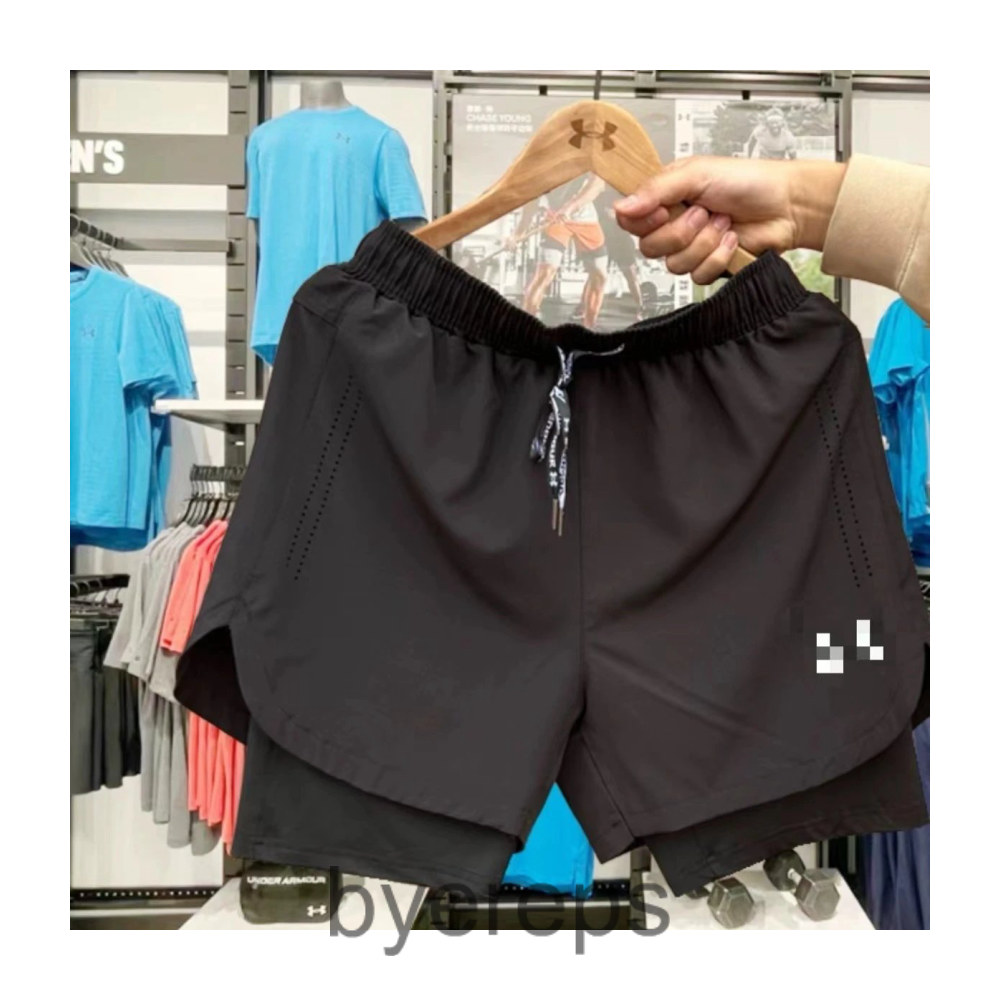 Under Armour Double Layered Shorts